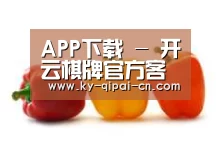 产品名称六