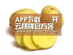 产品名称三