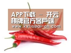 产品名称八