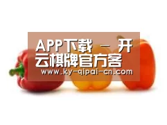 产品名称六(图1)