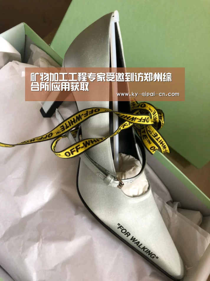 多端支持