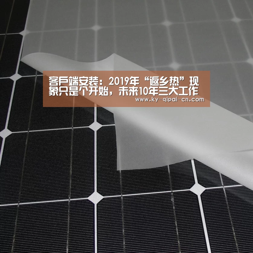 应用获取