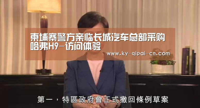 客户端安装