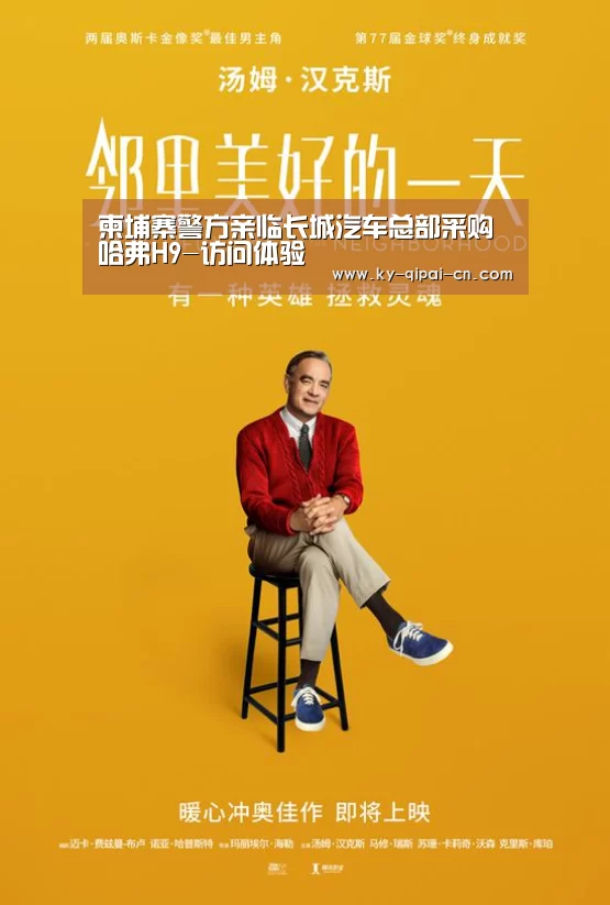 开元棋牌下载下载中心