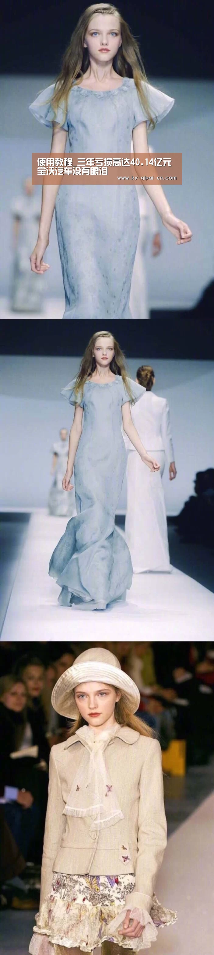 使用教程_三年亏损高达40.14亿元 宝沃汽车没有眼泪(图2) 客户端安装