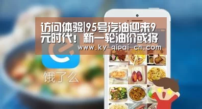开元棋牌下载下载中心
